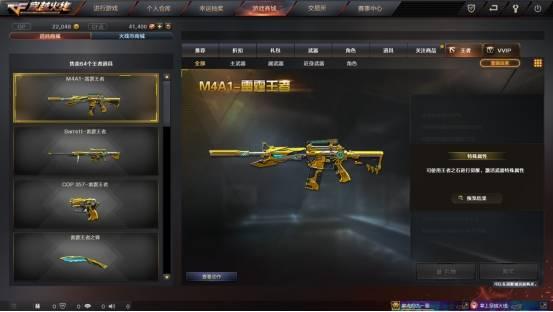 雷霆王者版本最新爆料,全新爆料揭示神秘英雄与激战升级